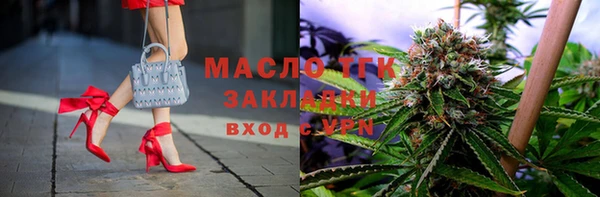 меф Богданович